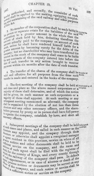 File:1887 C59 02a.jpg