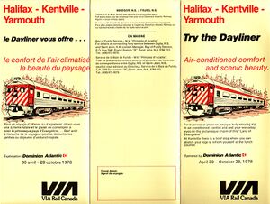 1978 public TT - front.jpg