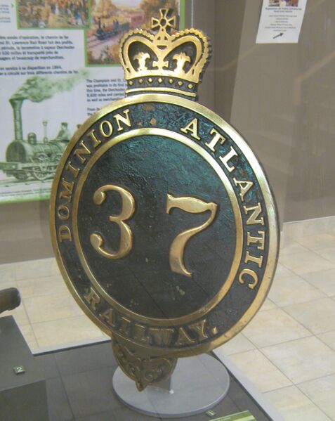 File:AA DAR0037b.jpg