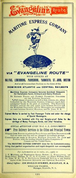 File:Bostonmaritimepr00domi 0021.jpg