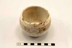CPR-Cup-02C.jpg