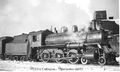 CSTM-MAT000552.jpg