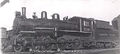 CSTM-STR03438a 001 aa cs.jpg