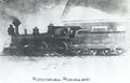 CSTM-STR03969a 001 aa cs.jpg