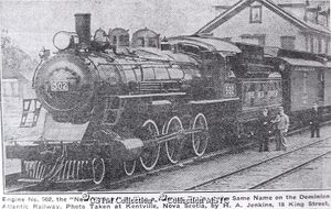 CSTM-STR04029a 001 aa cs.jpg