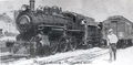 CSTM-STR04044a 001 aa cs.jpg