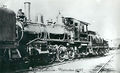 CSTM-STR04084a 001 aa cs.jpg