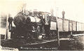 CSTM-STR18227a 001 aa cs.jpg