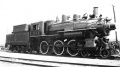 DAR 544 Halifax June 1936.jpg