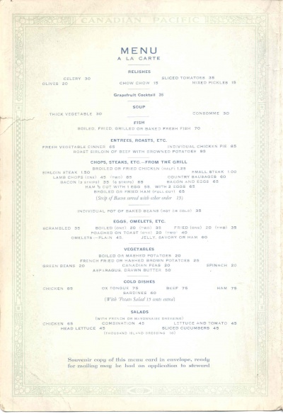 Dining Menu 1930-07 P2.jpg