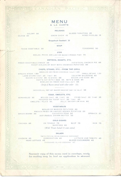 File:Dining Menu 1930-07 P2.jpg