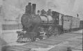 Gertridge Reefer 4.jpeg