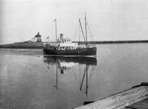 Kipawo.jpg