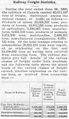 RMW1909JulyP471a.jpg