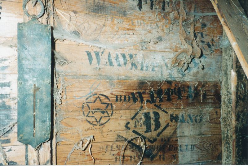 File:Roll138-6Aug171996.jpg