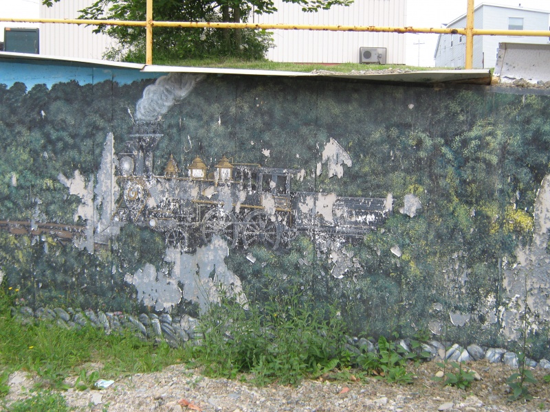 File:Summer 2010 064.jpg