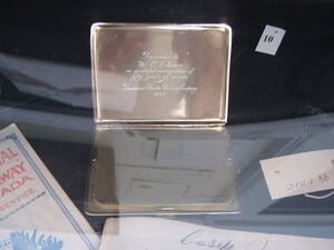 Summer 2010 075.jpg