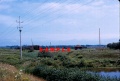 Windsor Railyard 1973 d.jpg
